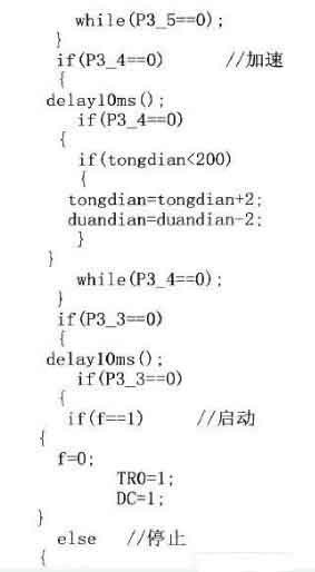 ���Æ�Ƭ�C�cPT1000�ضȂ��������F�L�C�ضȿ���ϵ�y���OӋ