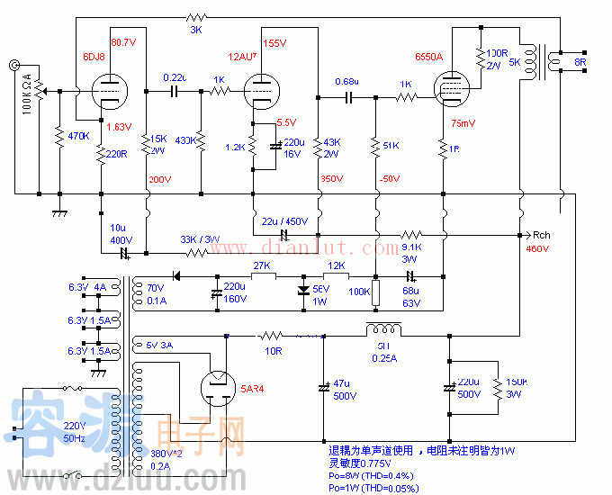 6550EH����ʽ�·