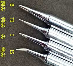 ΢��Ԫ�����ĺ���ע�����(xi��ng)����Щ